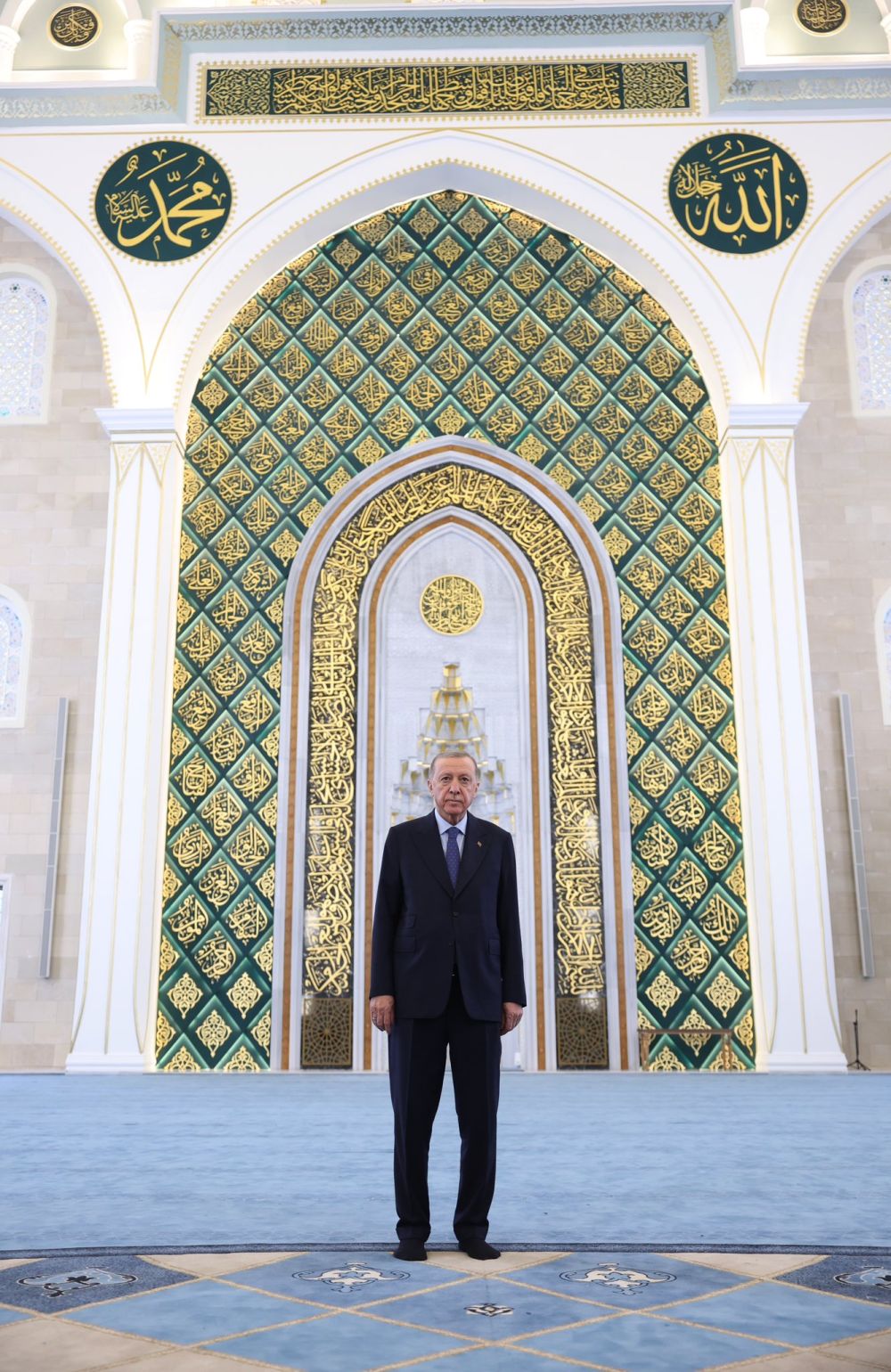 Erdoğan cami-i65c0b447a7d74.jpg